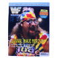 Preview: WWF Magazin Nr. 10 (1997) – Dude Love Cover & Brakus Poster | Dino Verlag | Hoppla-Stuff